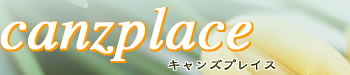 canzplace